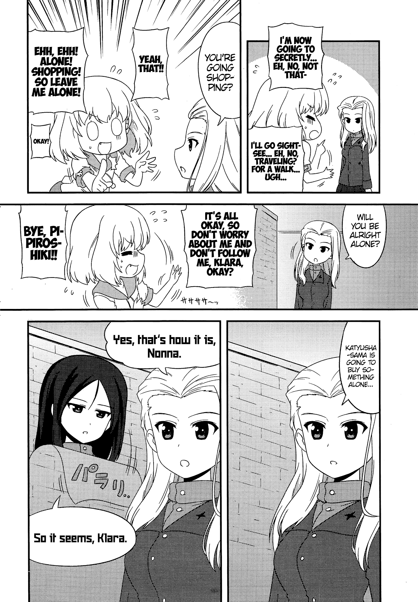 Girls ANDamp; Panzer - Motto Love Love Sakusen Desu! Chapter 37 2